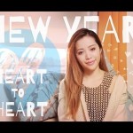 New Year Heart to Heart & Giveaway